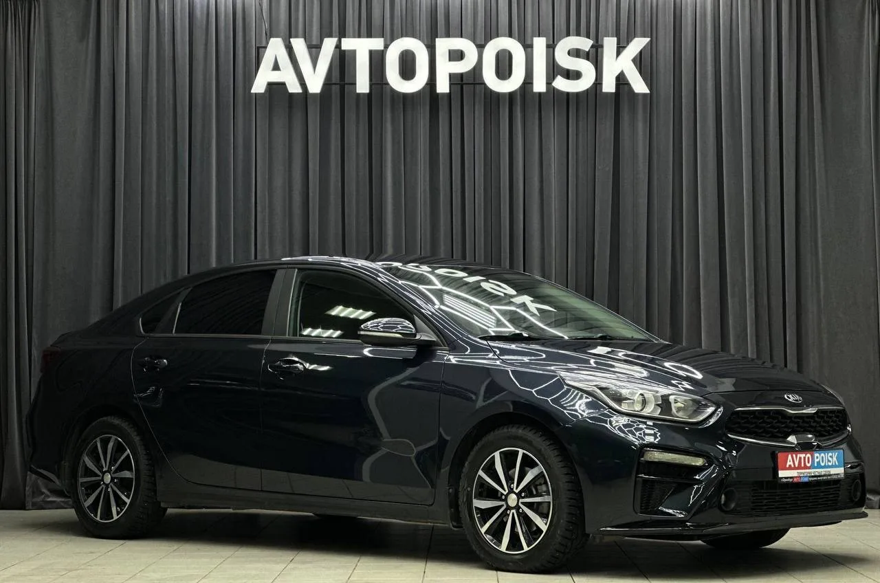 Kia Cerato 🔥  — 2020 год; — Двигатель 1.6, 128 л/с; — Пробег 113.000 км.; — Двухзонный климат-контро