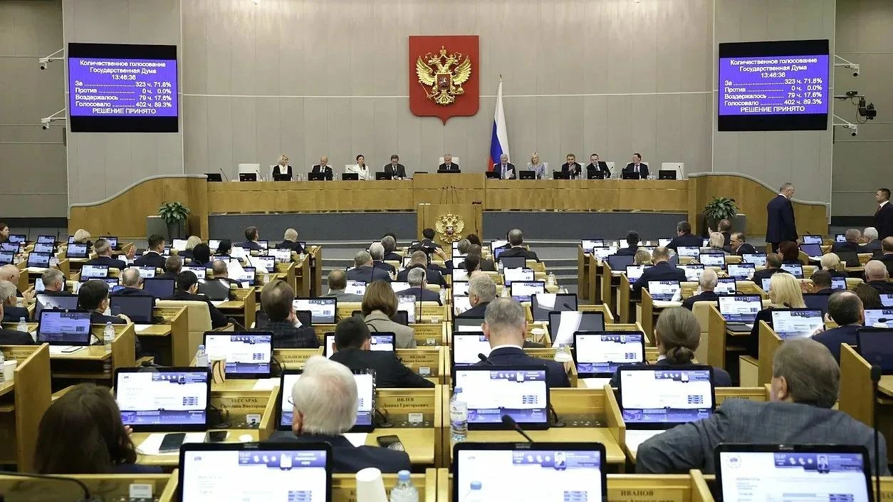 ✅ В Госдуме предложили ограничить расходы на ЖКХ планкой в 10% от доходов семьи