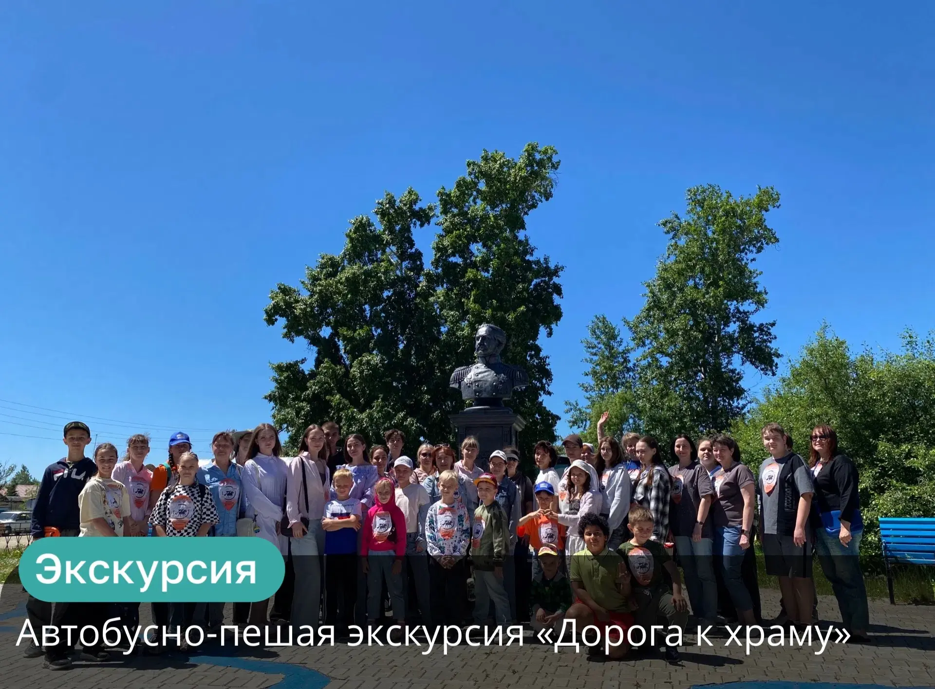 12 июня студенты 111, 116, 117 групп приняли участие в историко-патриотическом фестивале «Имя России