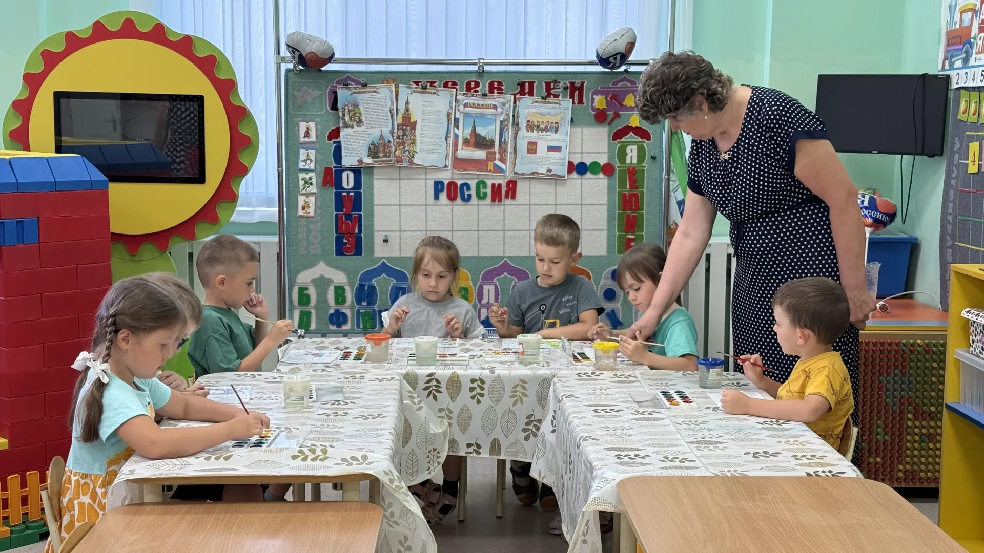 Занятие в старшей группе компенсирующей направленности «День России» 🇷🇺
Формировали патриотические