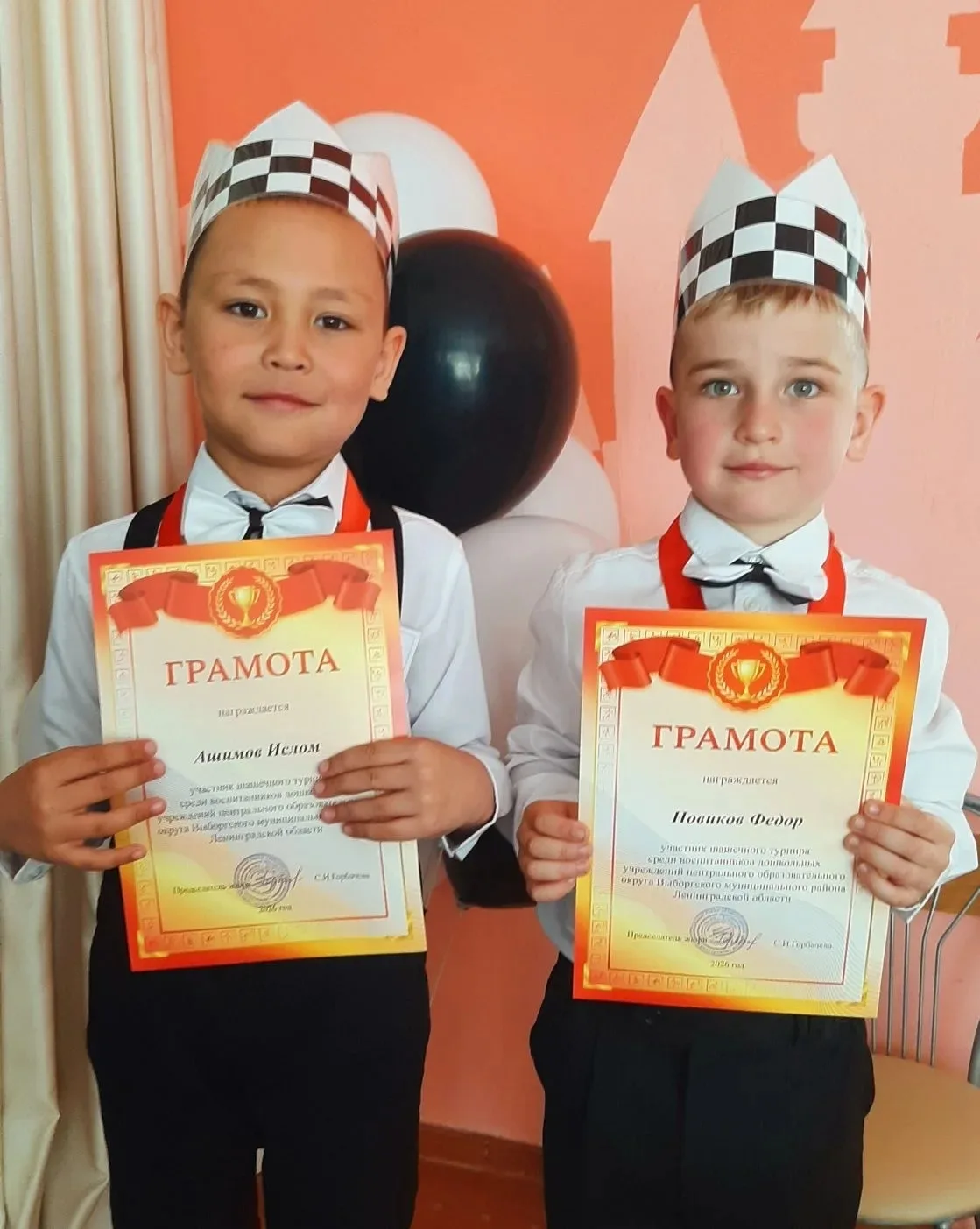 ♟⚫️ Наши юные стратеги в деле! ⚪♟️

🏆Наши воспитанники — Ашимов Ислам и Новиков Федор — с гордостью