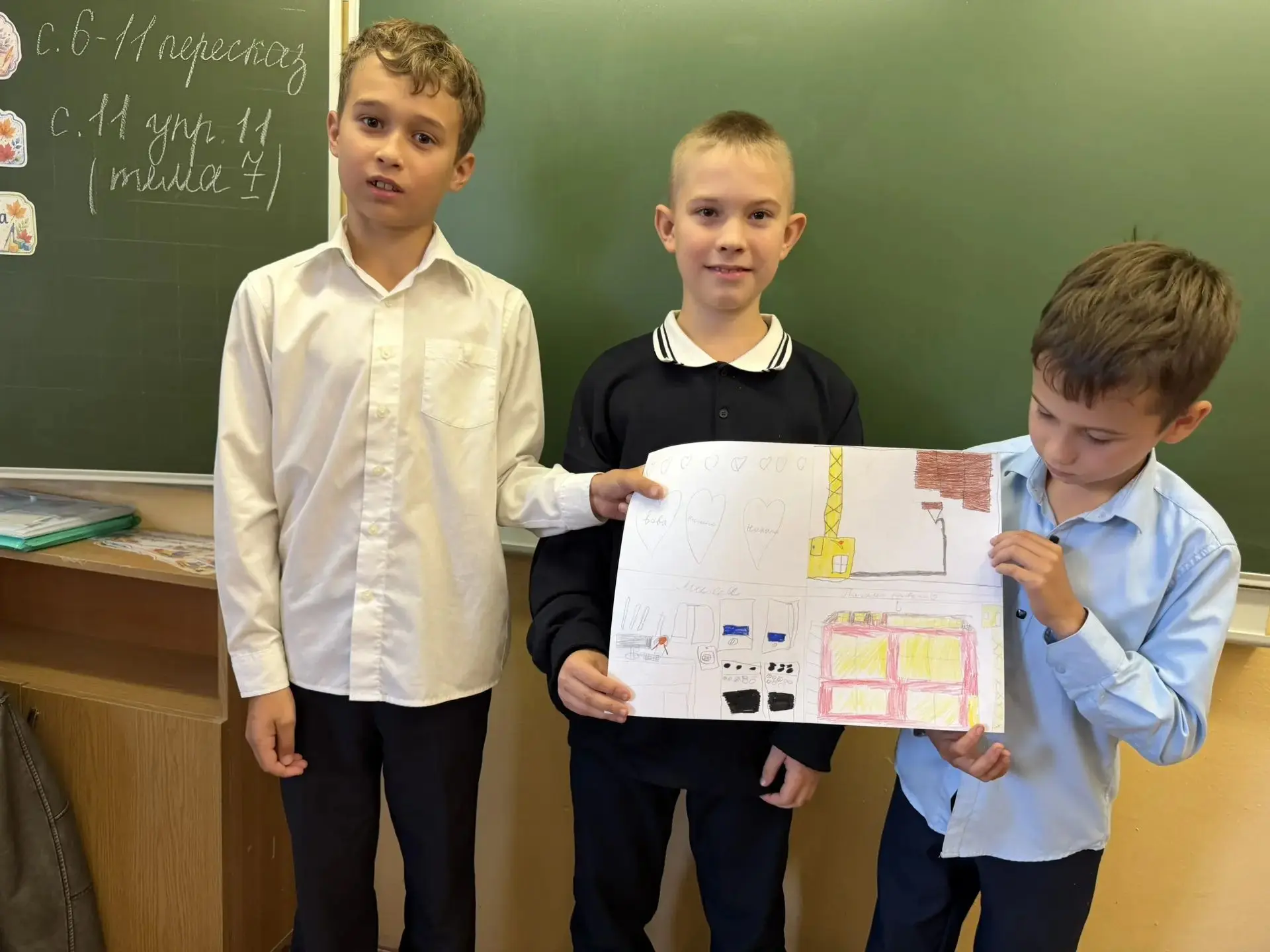 🎓 Понедельник — время мечтать и выбирать путь! 🎓