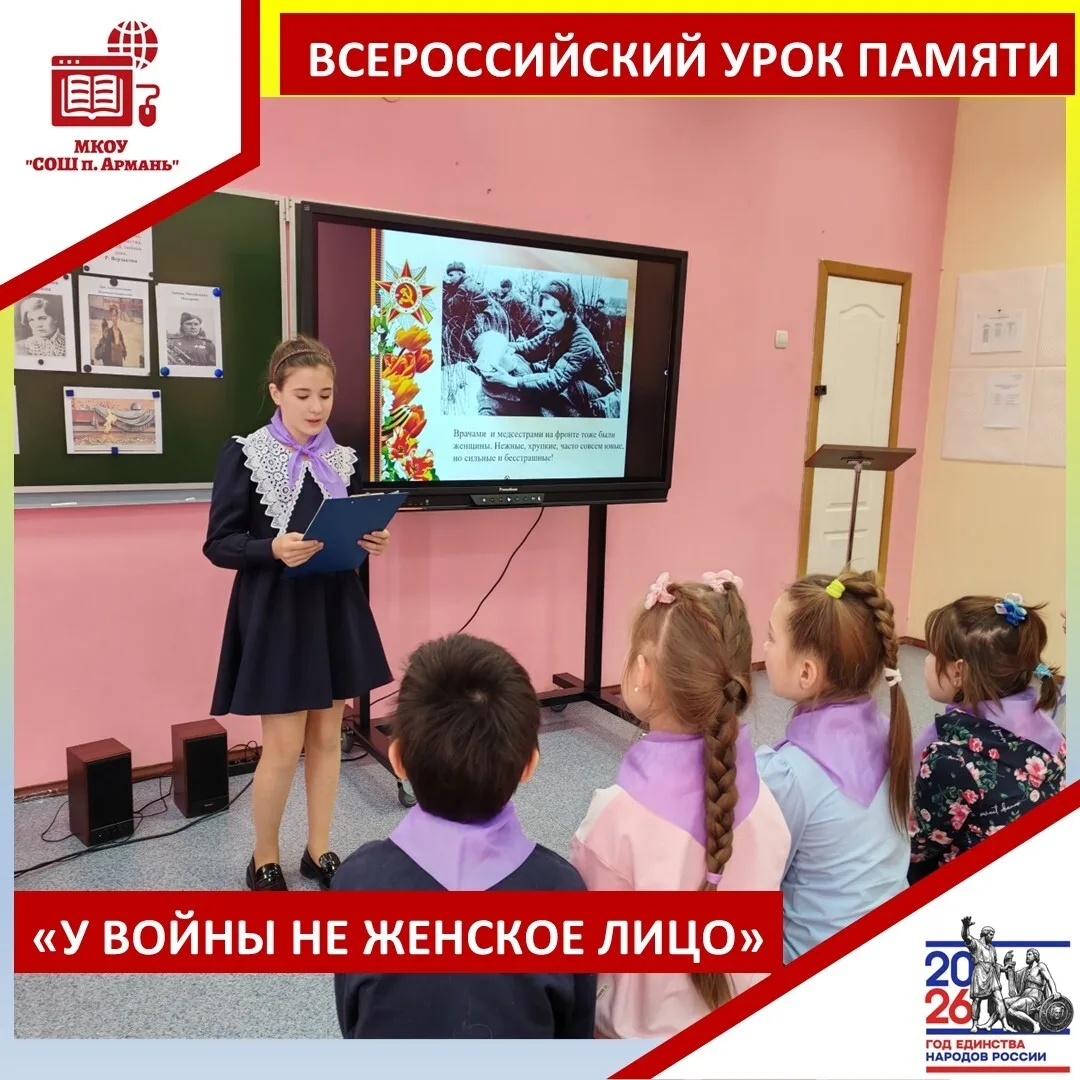 📢В преддверии Международного женского дня в Центре цифрового и гуманитарного профилей Точка роста  