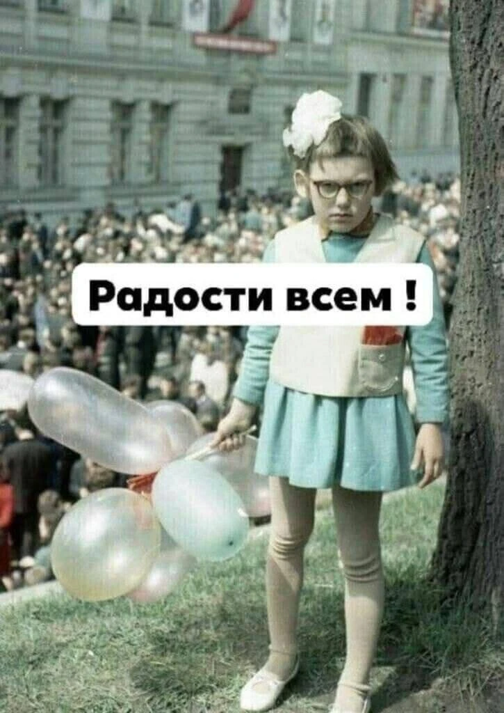 Сегодня дети 2019 года рождения пошли в первый класс, а 2008 года — в университет.