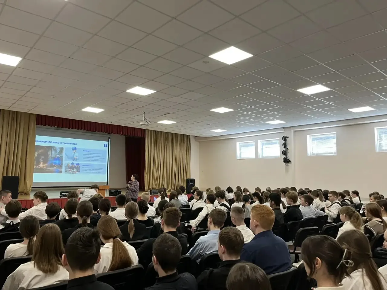 Мы — инженеры страны!» 🎓⚙️  Сегодня для учащихся 8–9 классов состоялась познавательная мастер-лекция