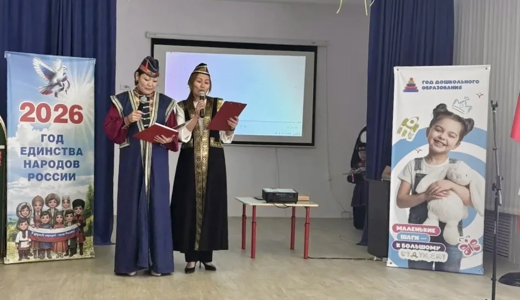 В детском саду с. Кегульта состоялось открытие Года дошкольного образования Кетченеровского муниципа