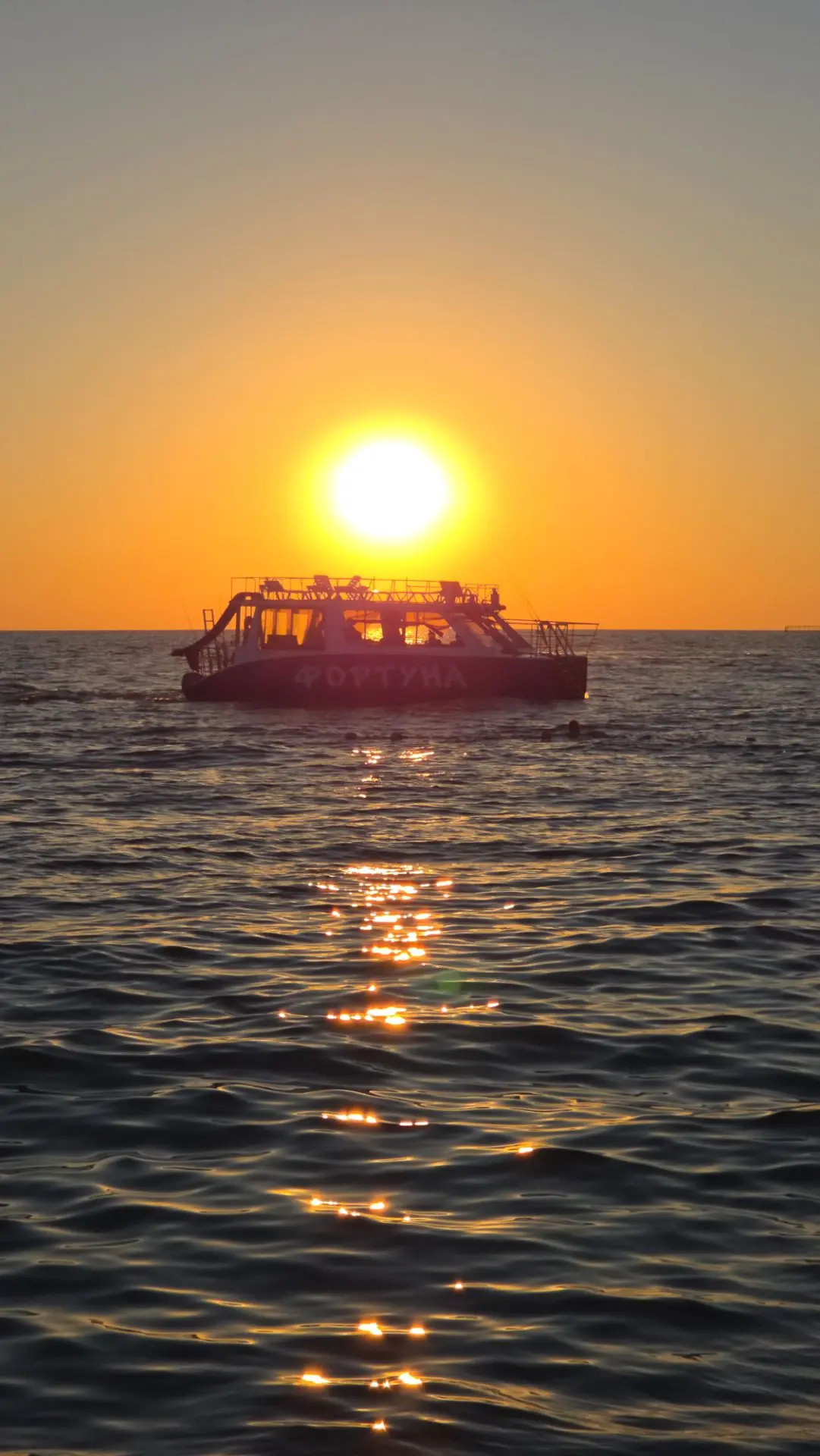 Сегодня перед закатом на Морском бризе 🌊