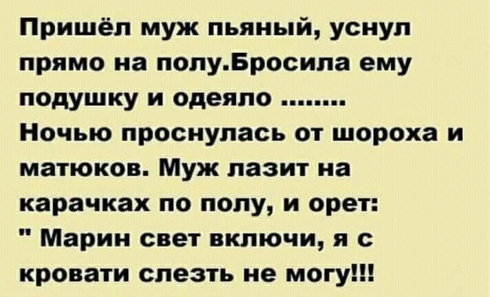 🤣🤣🤣