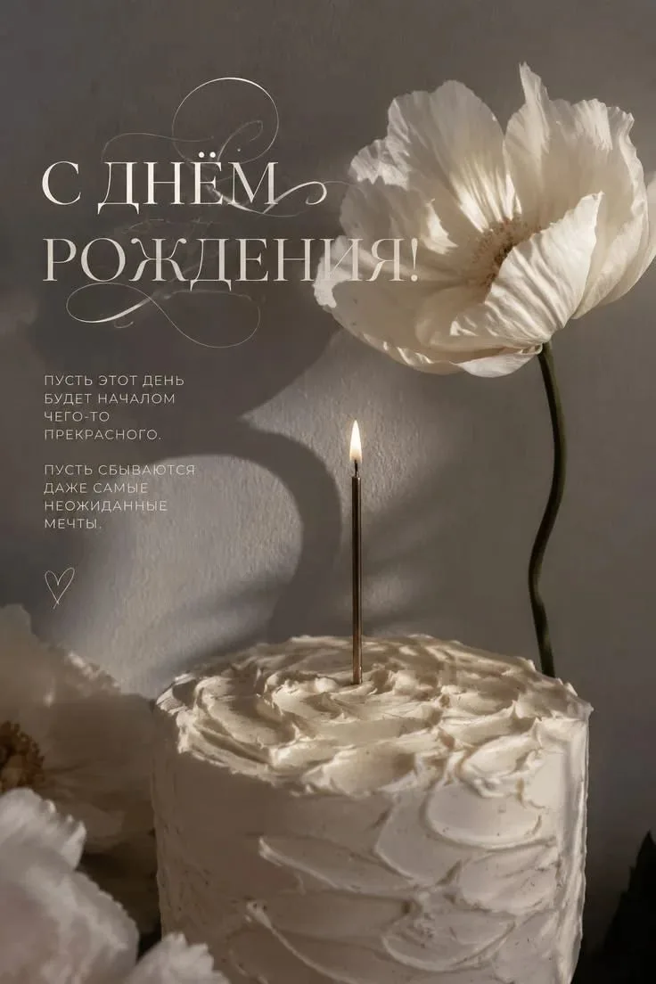 Уважаемая Гульнара Равильевна!