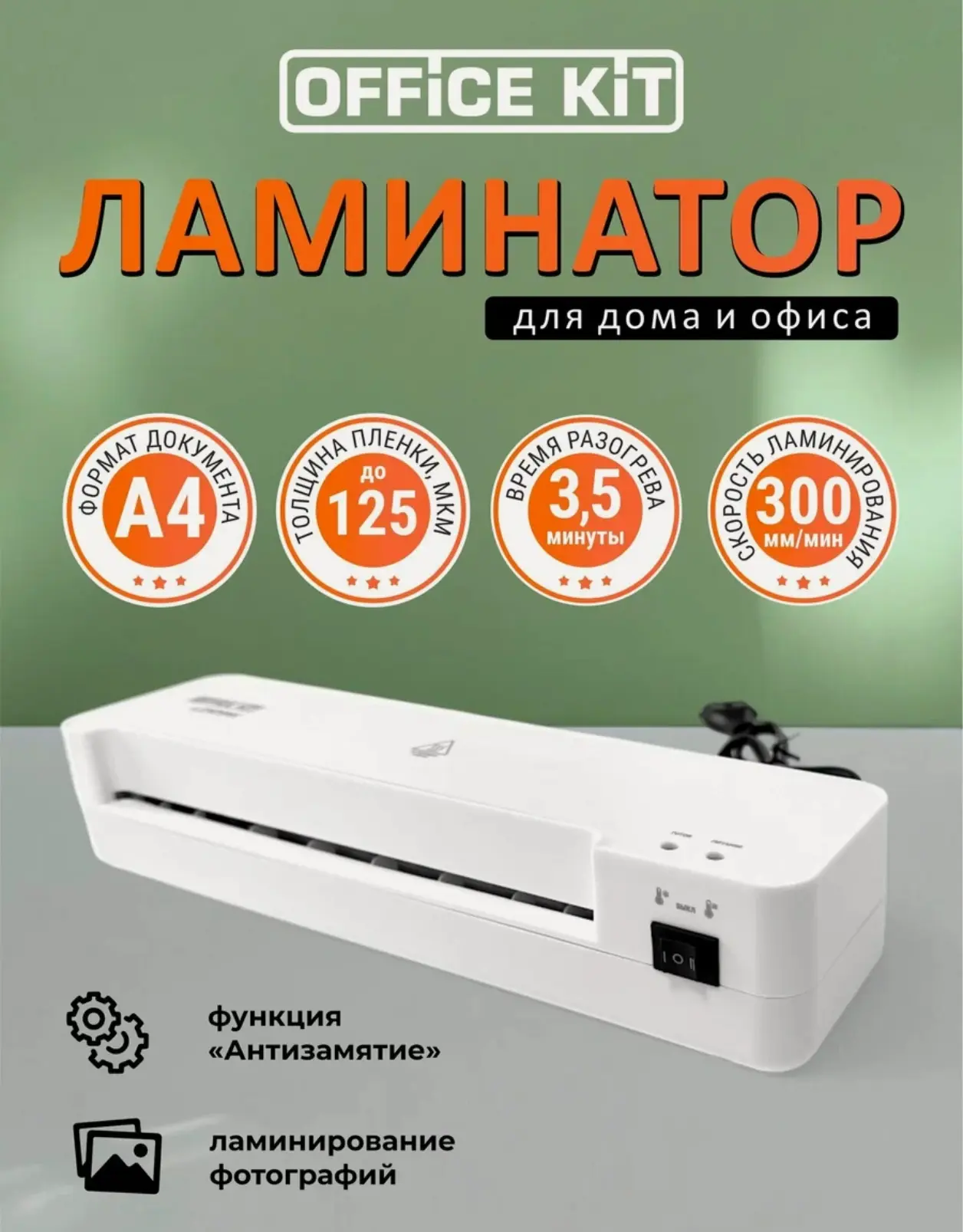 https://market.yandex.ru/cc/BFakYD