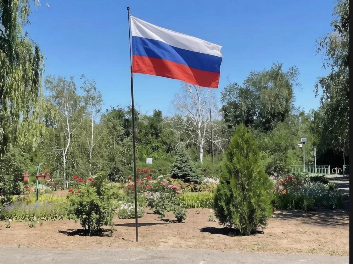 Дорогие земляки!