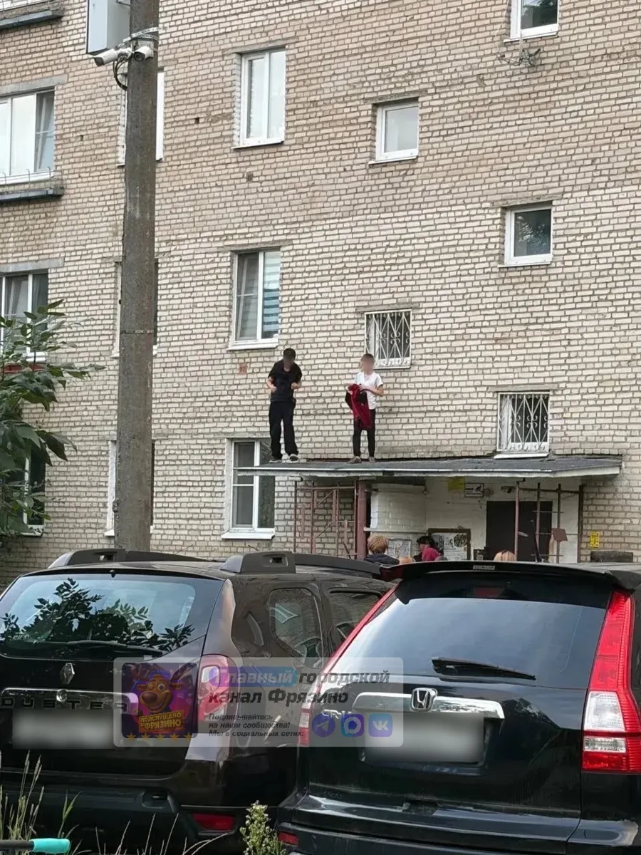 📍 Горожане жалуются на поведение компании подростков

Обращение от подписчика: 

«Здравствуйте!
