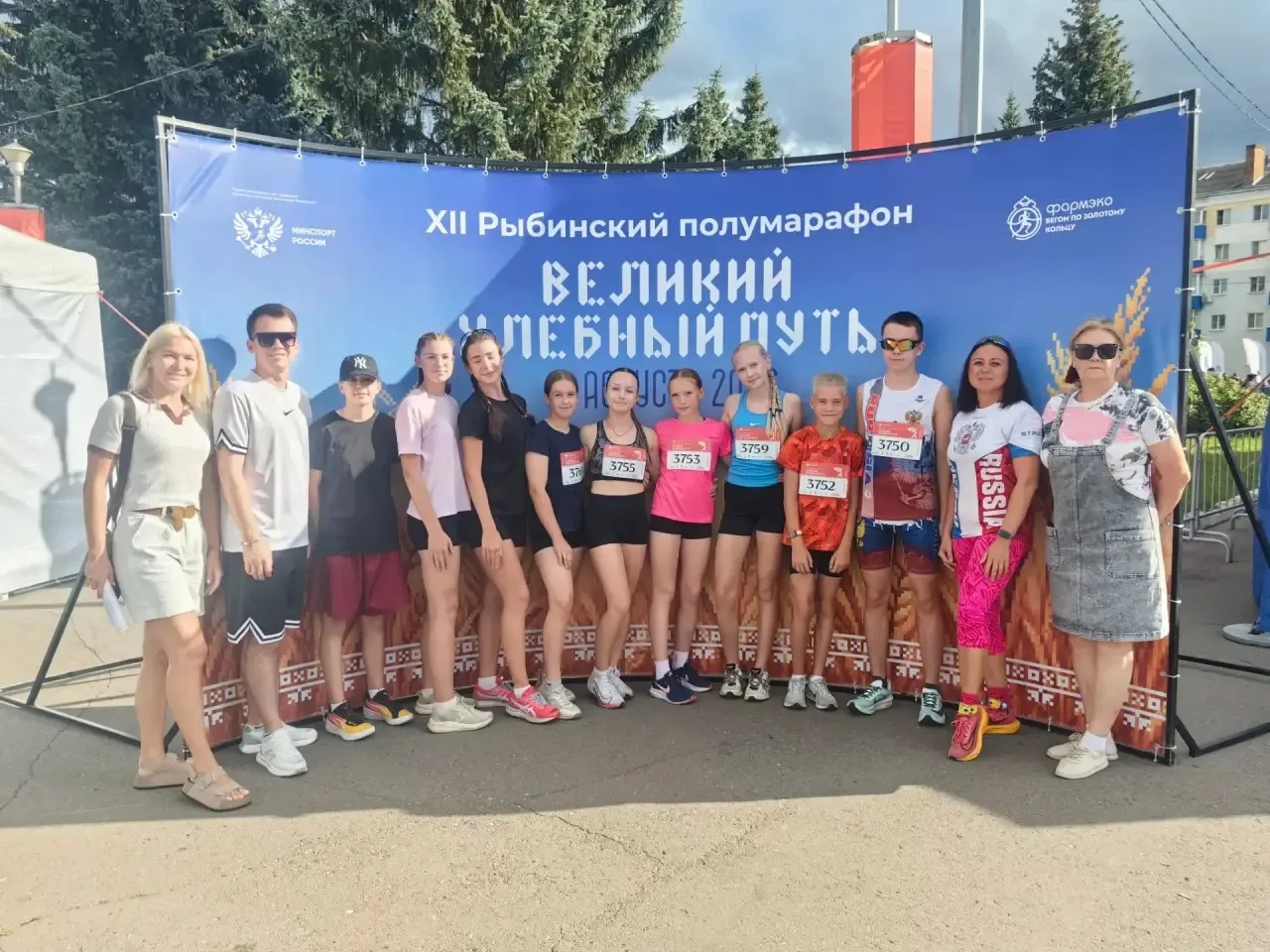 🎉 Гордимся нашей большой спортивной семьёй! 🎉