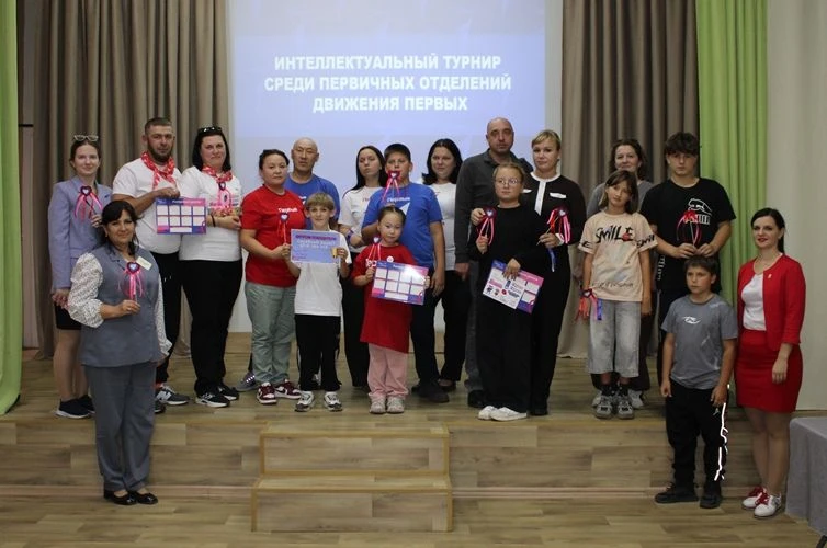 Семейный Движ: "Всё про всё"