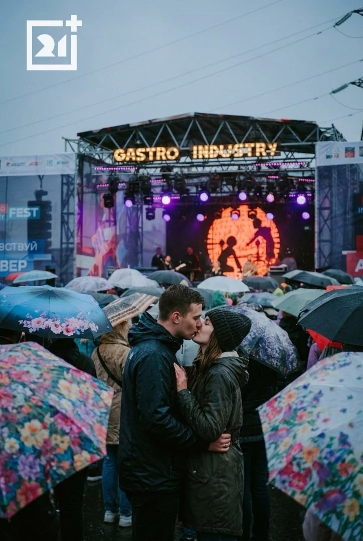 🤘Юлия Чичерина выступит на «Гастро Индастри Фесте»

В Мурманской области определились с датой прове