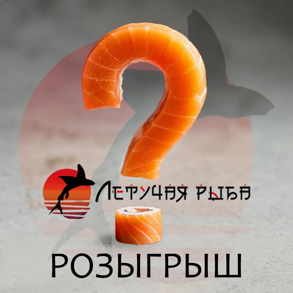 ⭐️Добрый вечер, дорогие соседи!⭐️