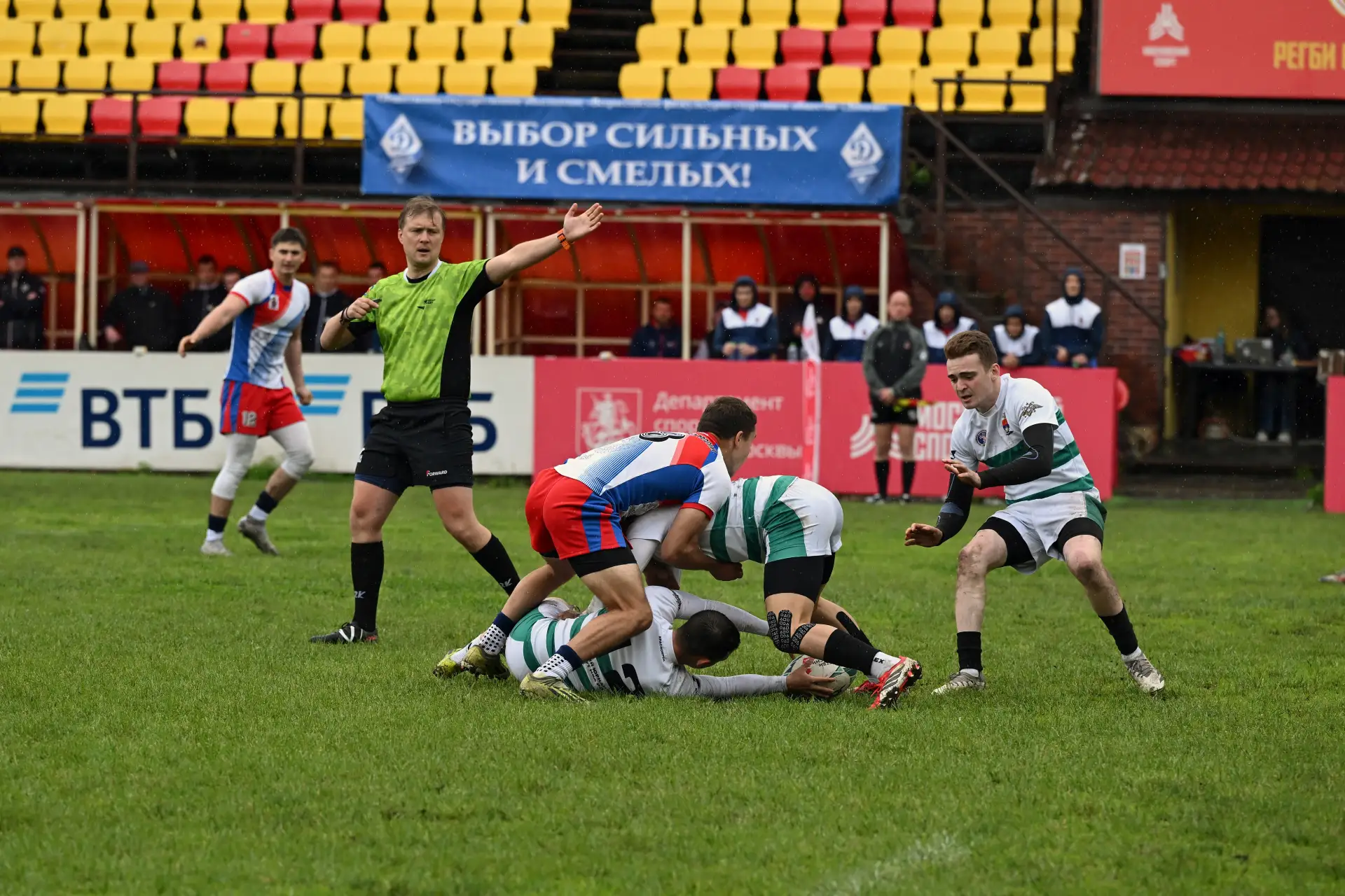 🏉Яркие моменты соревнований по регби-7 среди динамовских коллективов образовательных о...