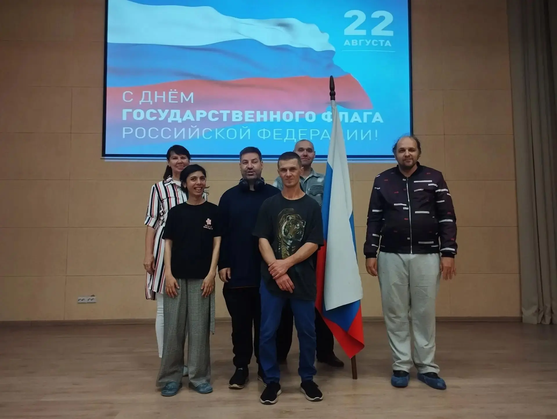 22 августа в России отмечается День Флага. Это знаковый праздник, который символизирует...