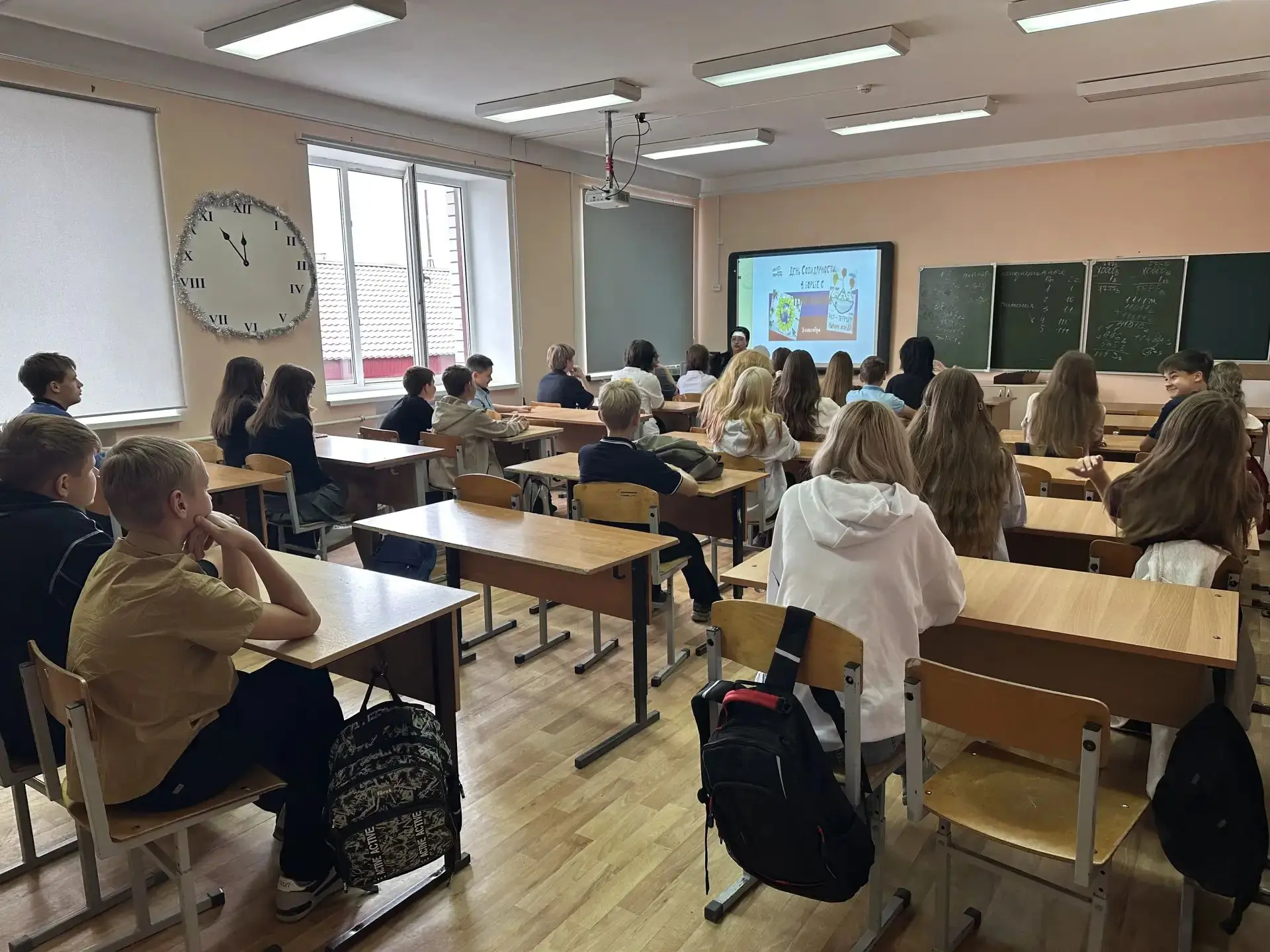 В России ежегодно 3 сентября отмечается особая дата – День солидарности в борьбе с терр...