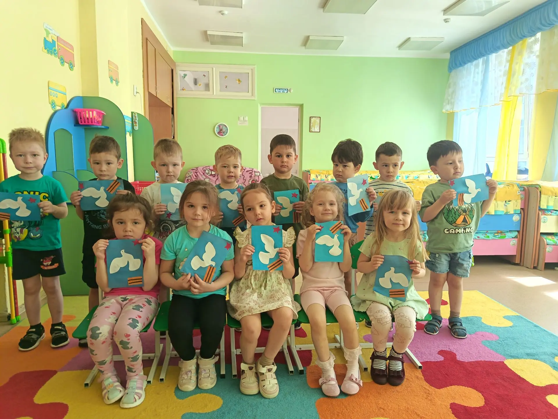 «Голубь мира»/«Тынычлык күгәрчене»