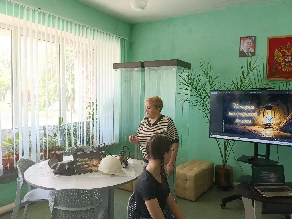 🏛🕯 Экскурсия с передвижной выставкой «Шахтерская лампа рассказывает историю: от фитил...
