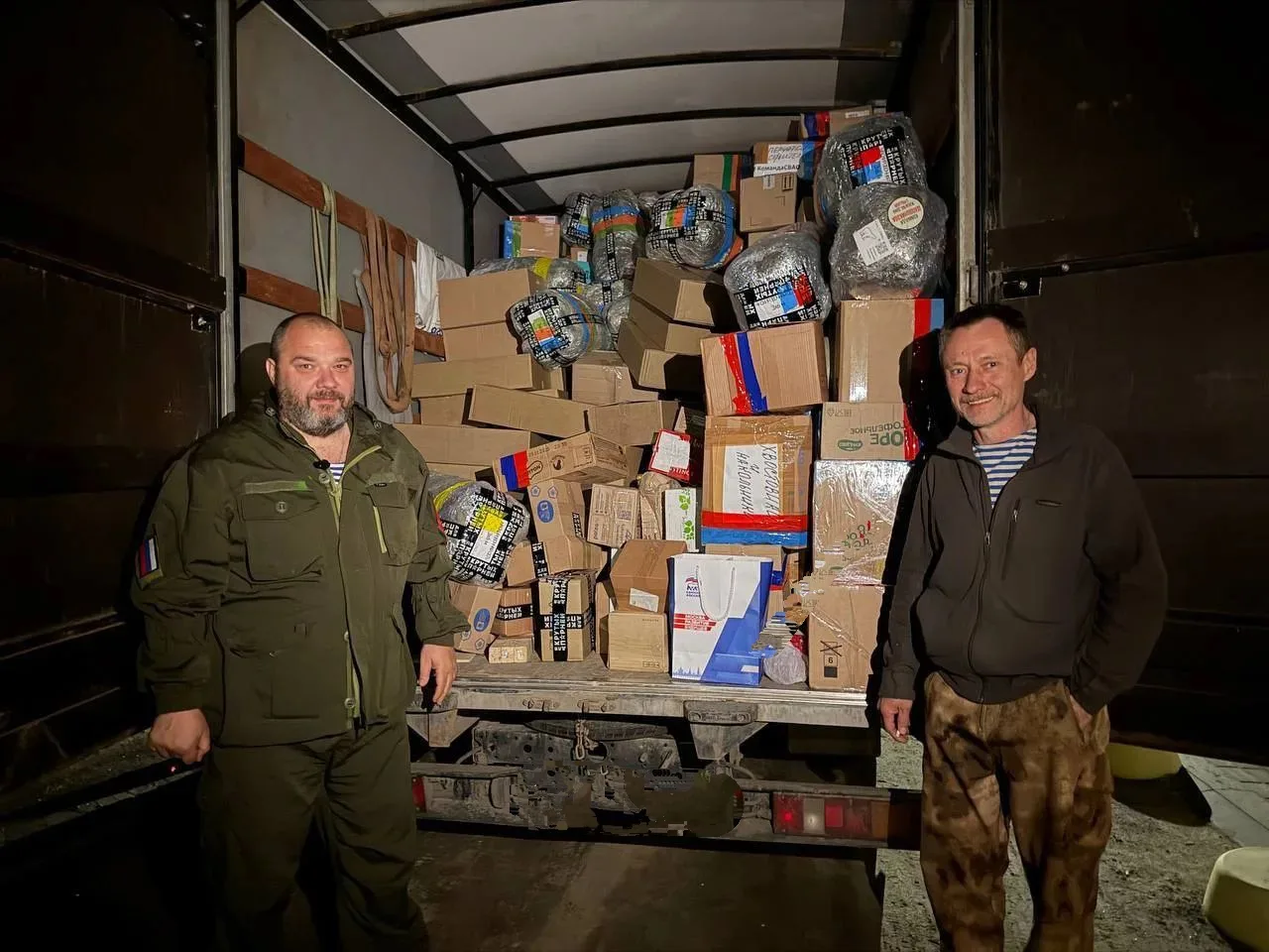 Миссия добра: гумпомощь в ЛНР от Отделения Соцфонда  🚛Молодёжный совет Отделения СФР по Москве и Мос