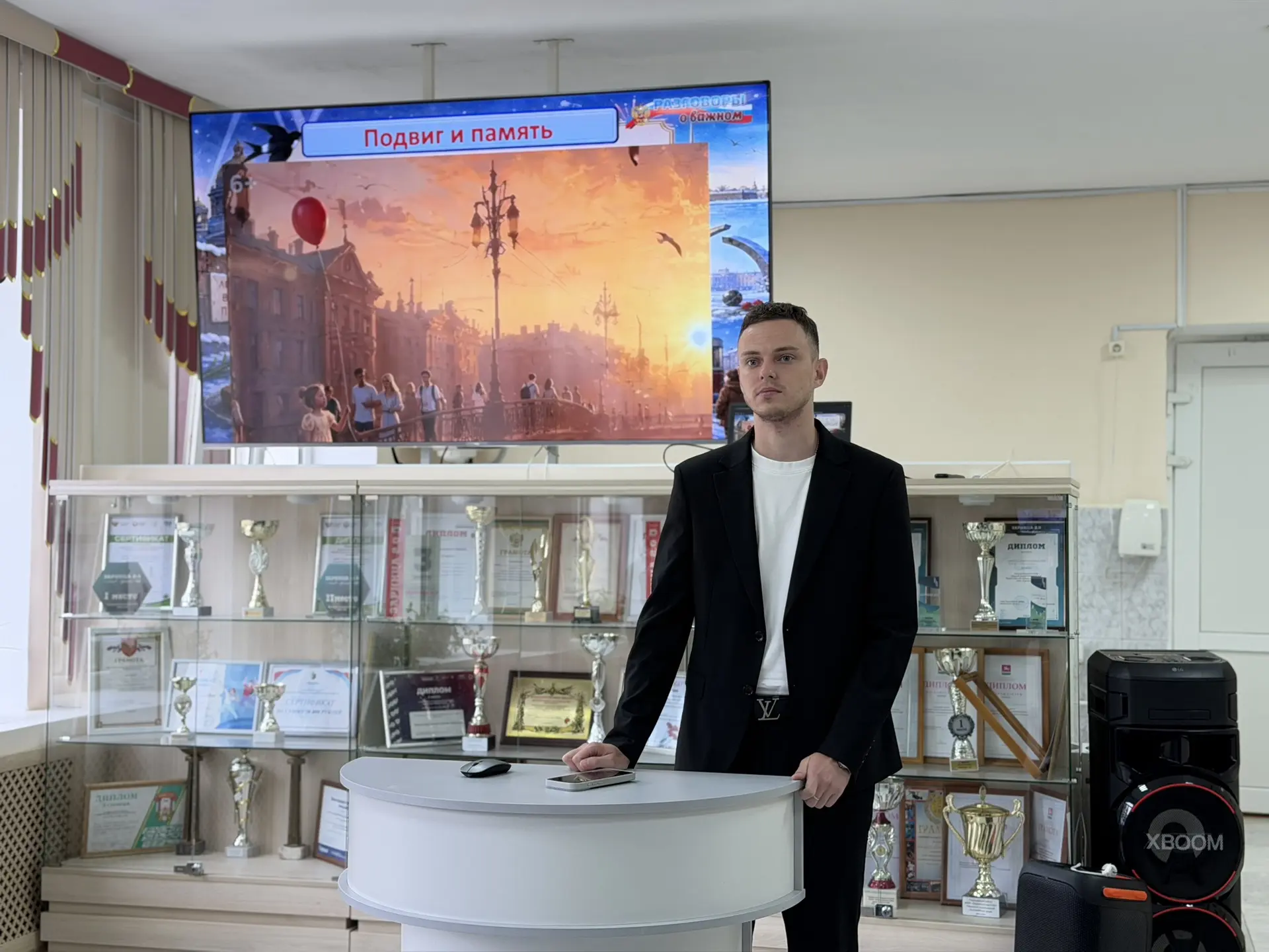 🕯️ 🕊️ «ПОДВИГ И ПАМЯТЬ»: В ШКОЛЕ ПРОШЛИ УРОКИ МУЖЕСТВА И КРАЕВЕДЕНИЯ