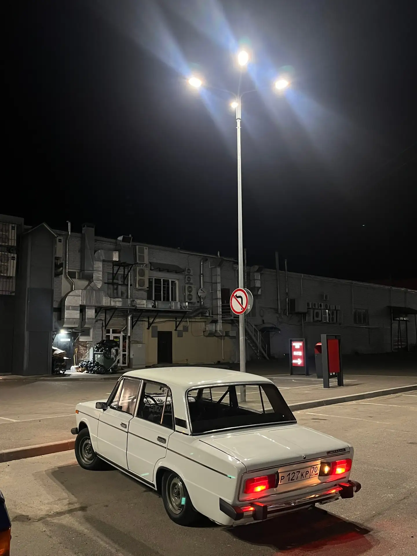 2106 1997год