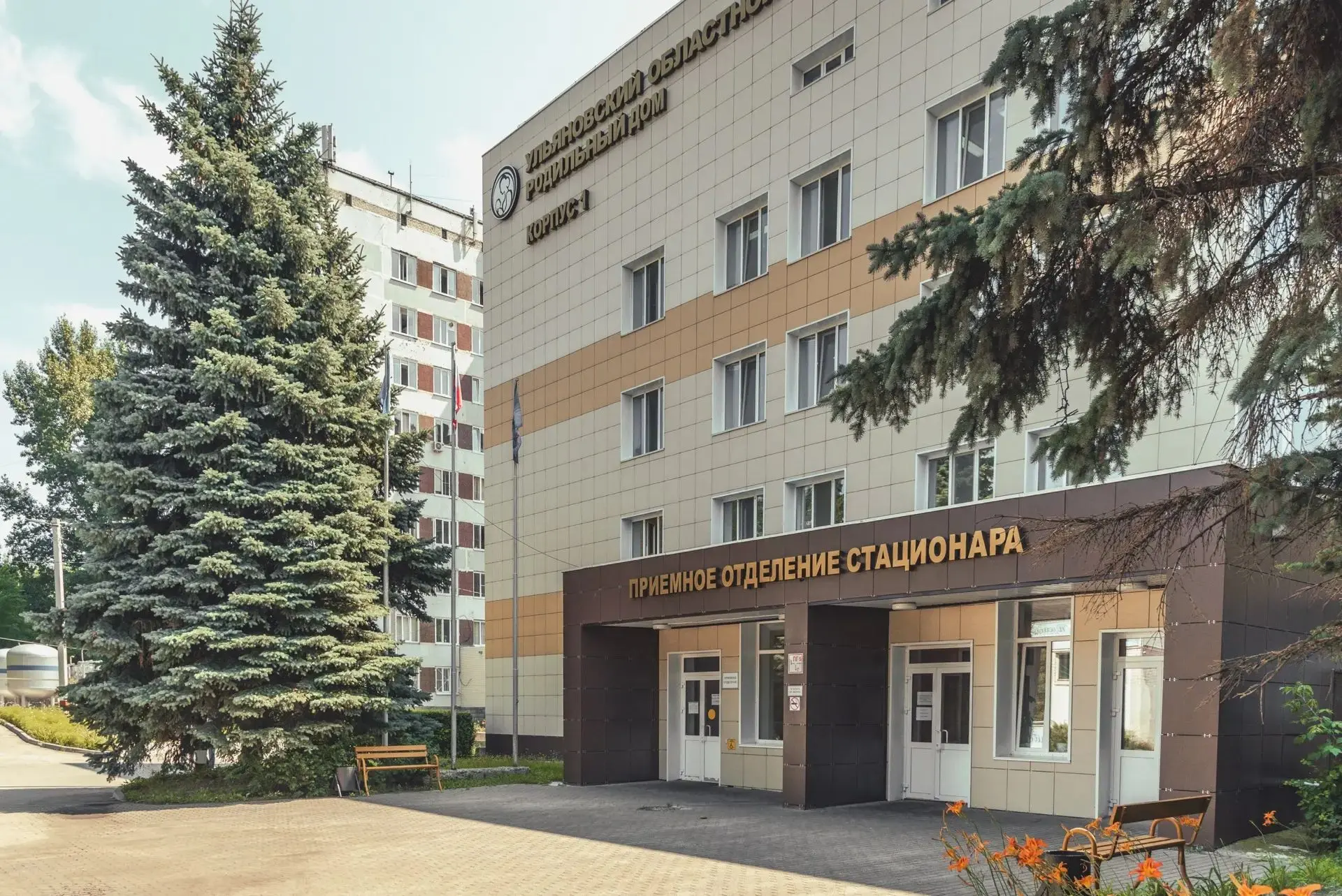 Перинатальный центр УОКБ приглашает будущих мам на экскурсию 👶