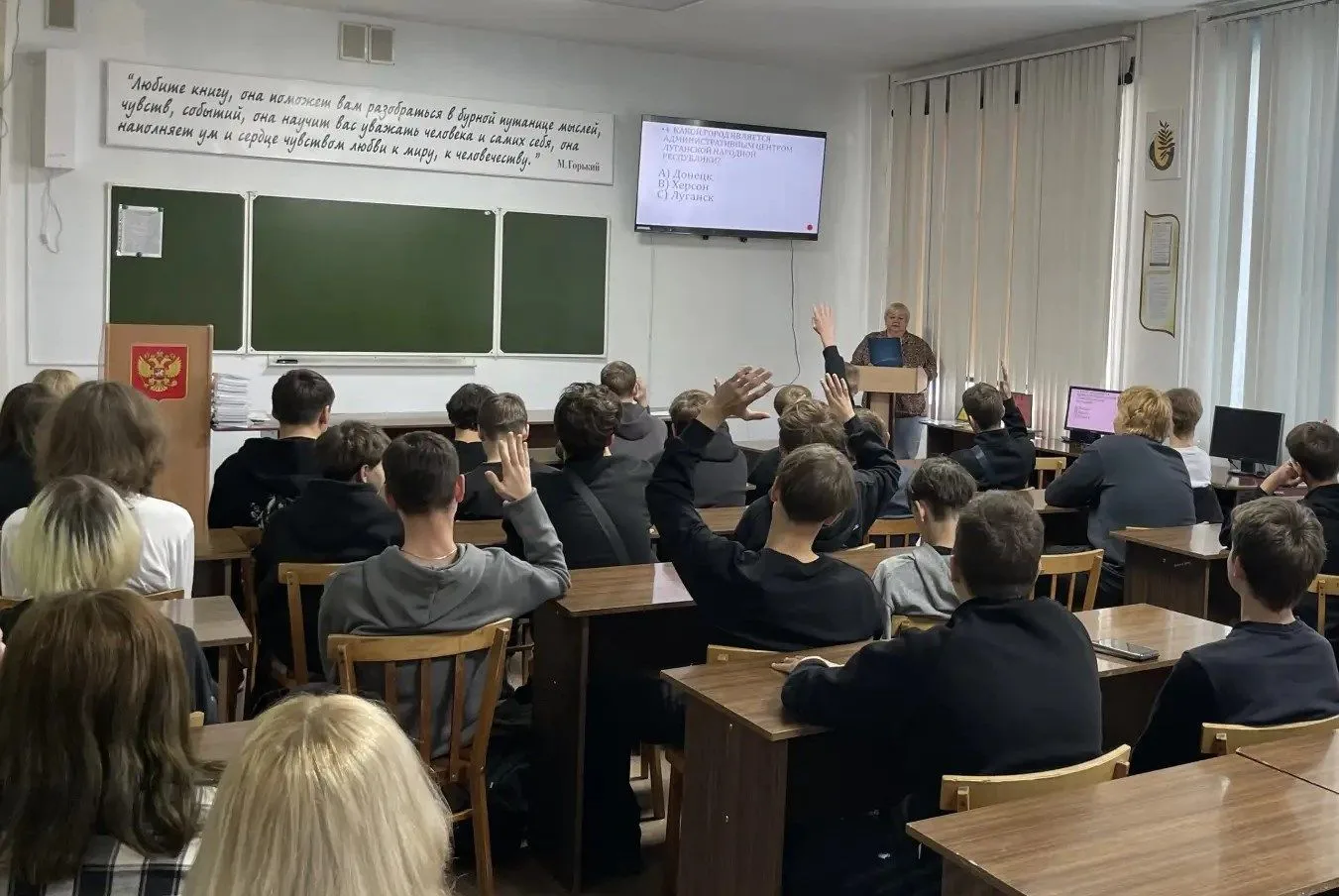 🇷🇺Один народ, одна история, одна страна!