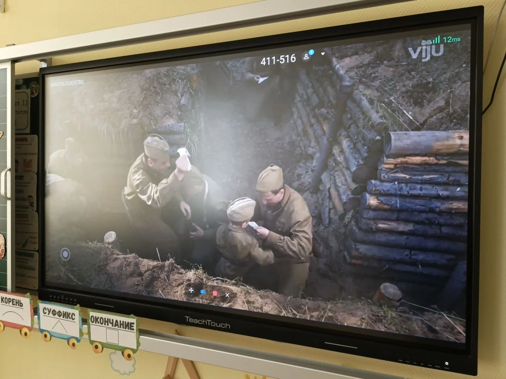 🎖 Урок мужества в 1«А»: «Кубань в солдатской шинели» 🎖  Наши маленькие патриоты узнали о том, как жи