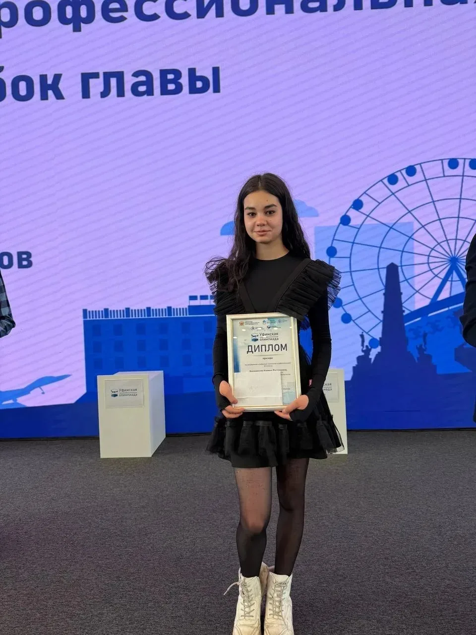 В целях создания условий для профессионального самоопределения и ориентации для обучающихся 8-11 кла
