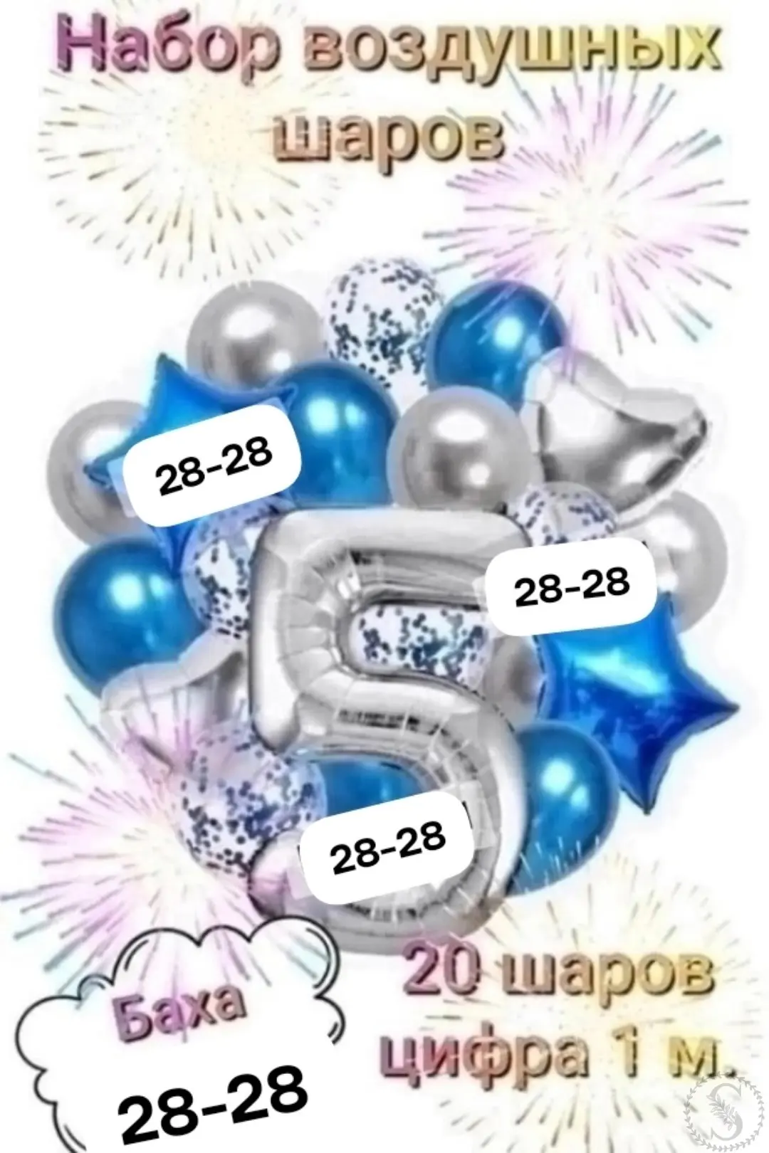 https://vk.com/photo-184814919_493036980