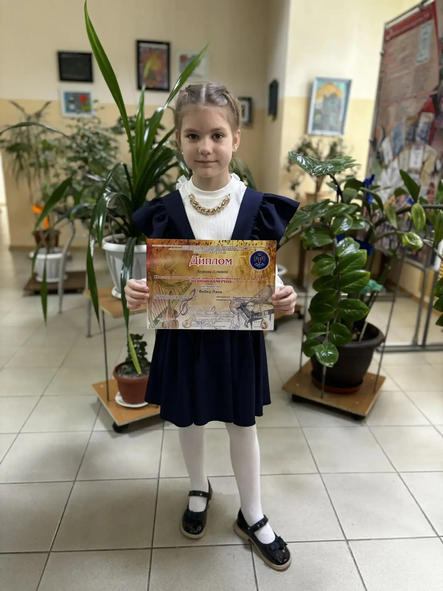 ⭐ На сцене «Золотого камертона» ⭐