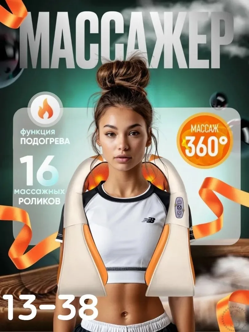 https://vk.com/photo-184814919_492919955