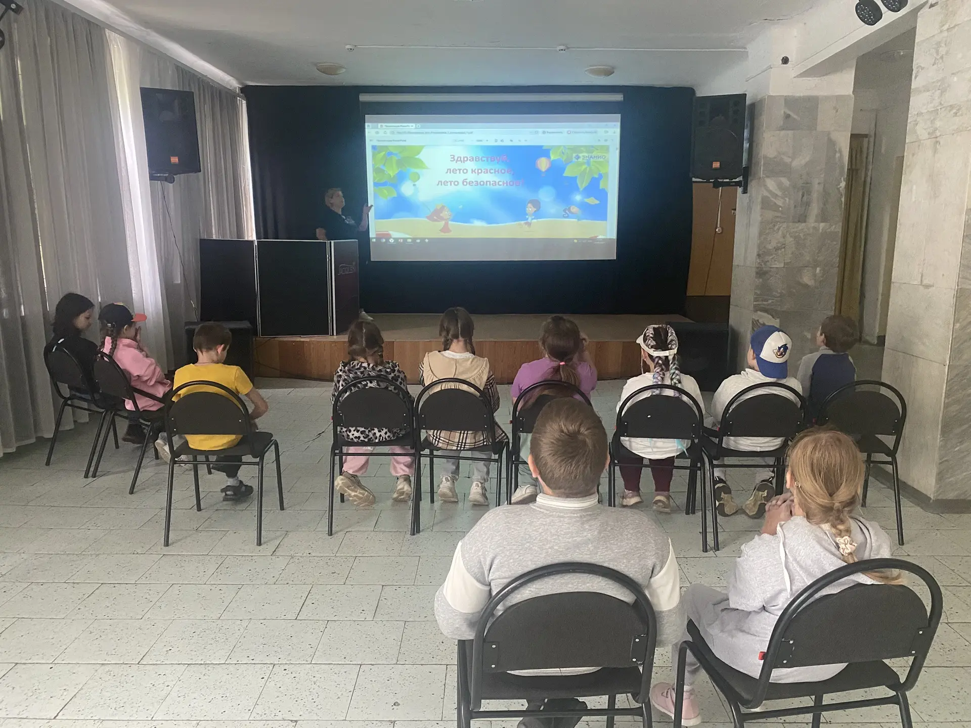 ☀️1 июня,в летнем лагере 🌈"Радуга" в Мишеронском Доме культуры,  прошло мероприятие: ☀...