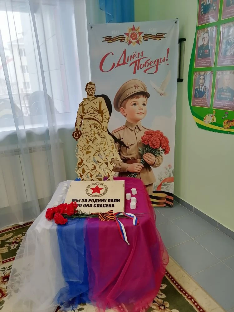 Дорогие родители, коллеги и друзья нашего детского сада!