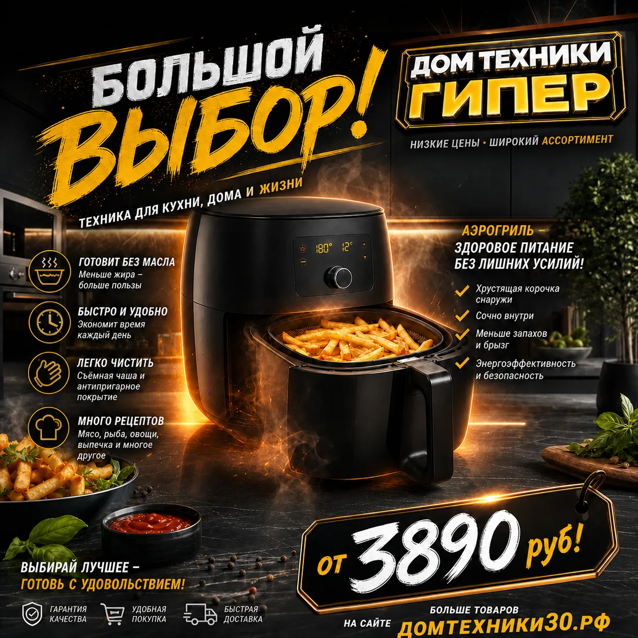 😍 Представьте...