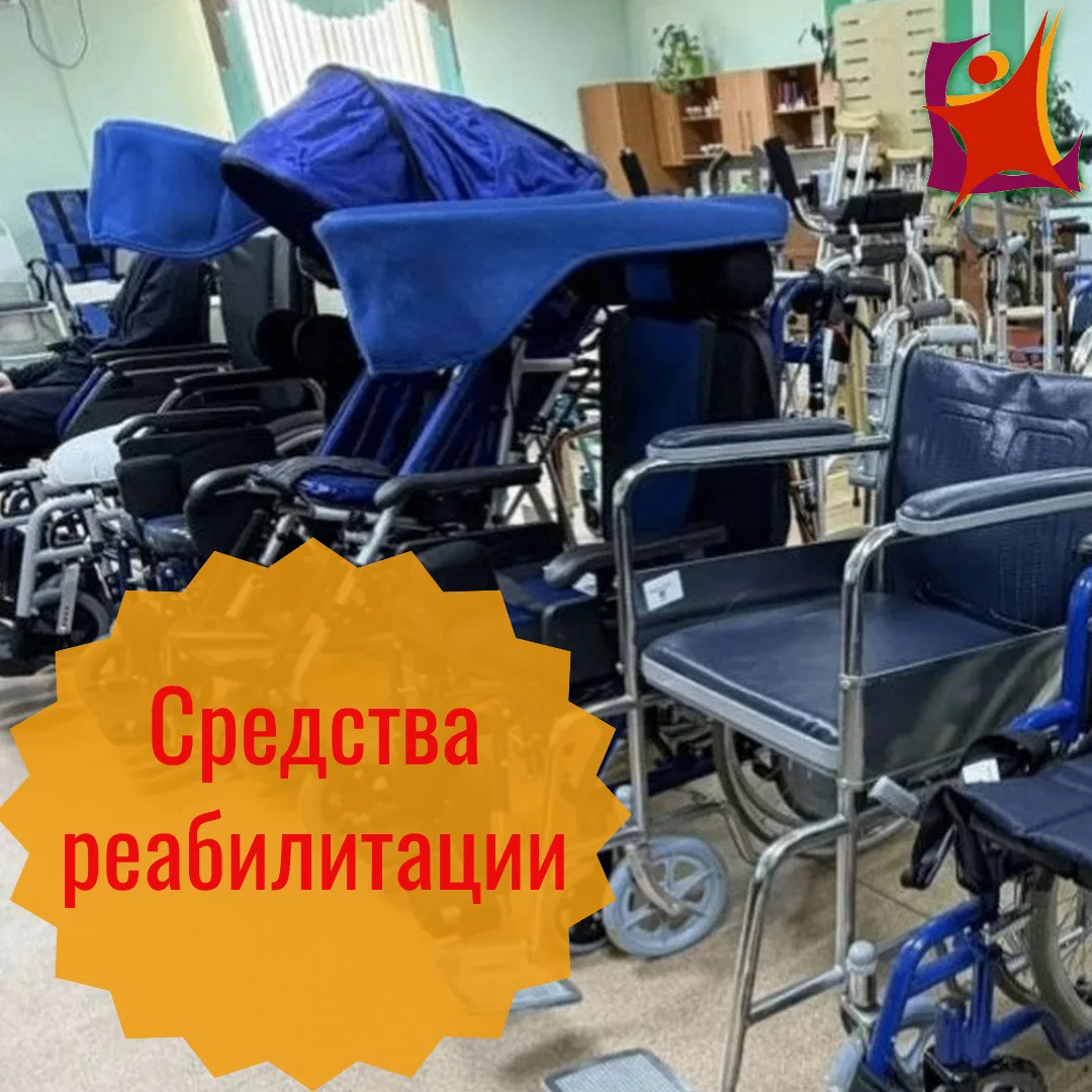 🛁 Осуществление гигиенических процедур требует особого подхода. Прежде всего необходимо создать без