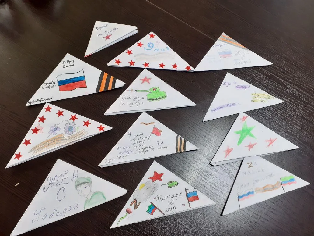 МБОУ "МЕСТЕРУХСКАЯ СОШ ПРИСОЕДИНИЛАСЬ К