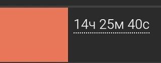 Всё расхищено, предано, продано,