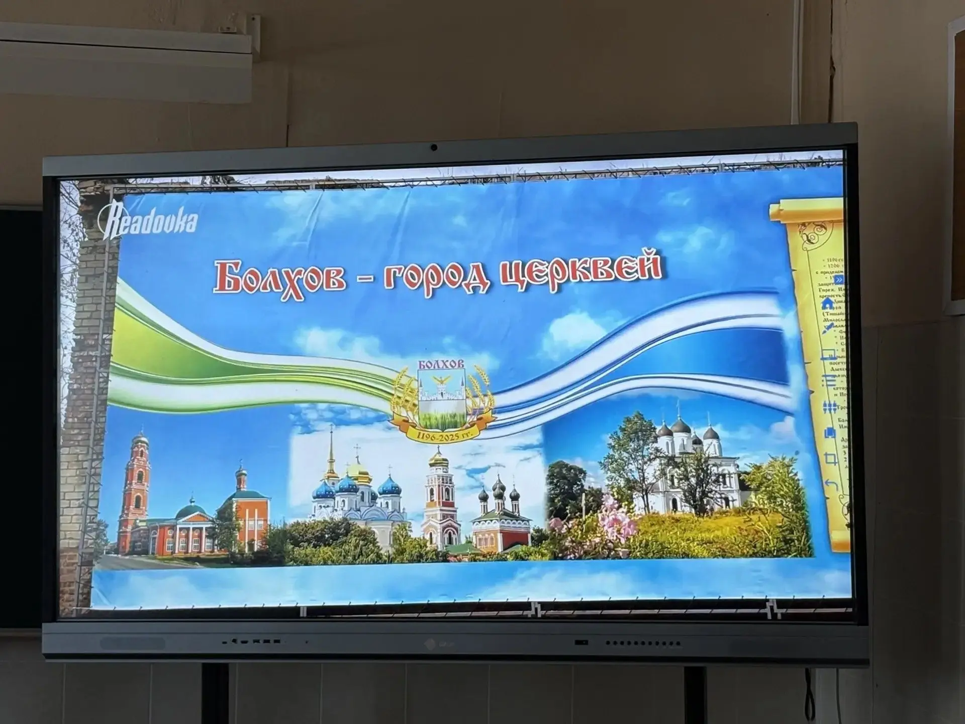 8 июня в пришкольном лагере «Солнышко» выдался насыщенным и добрым днём. 🌞💛
