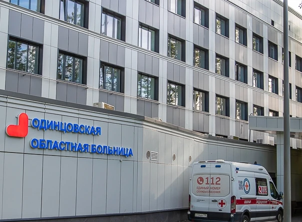 Власиха | посёлок ВНИИССОК | Одинцово | Москва🏡

В Звенигородский стационар Одинцовской областной б