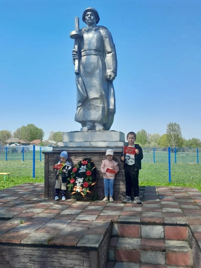 Экскурсия к памятнику      🕊🕊🕊
