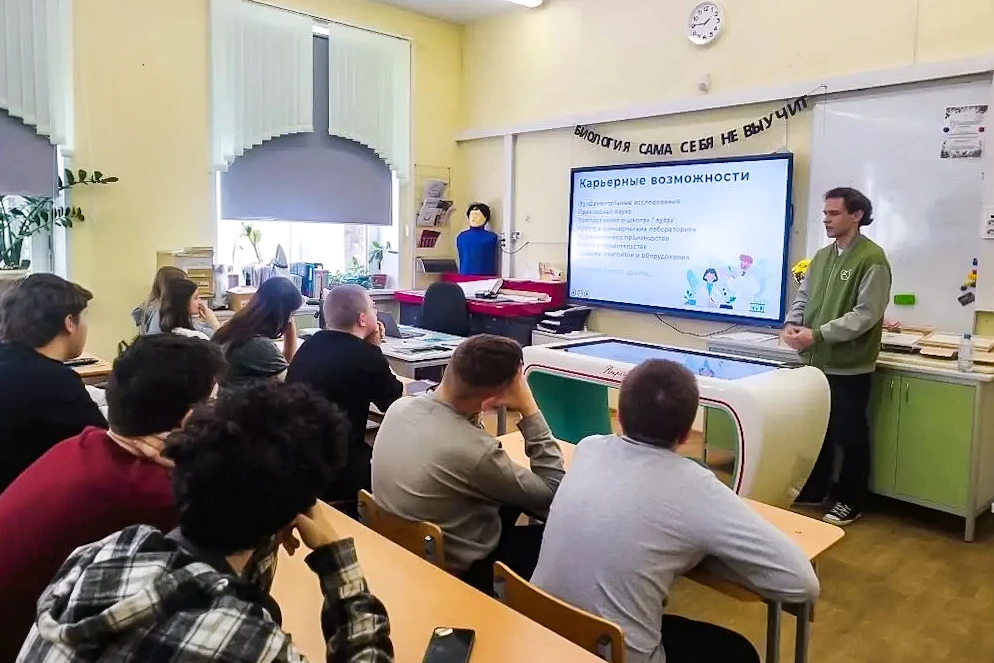 🧬 Биофак МГУ: лаборатории, полевая практика и студенческая жизнь  Ученики 10 «ХимБио» и 7 «В» из ест