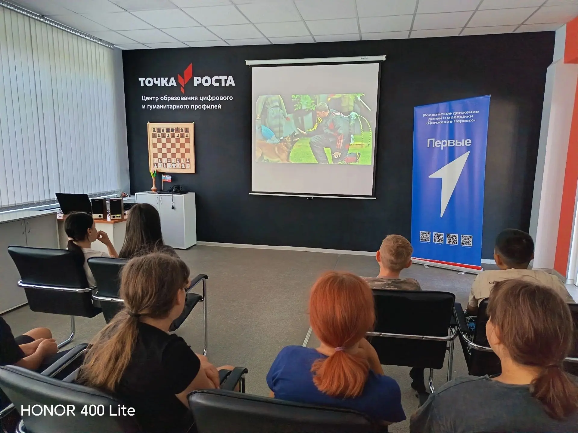 В рамках  Единого дня безопасности, посвящённого актуальной теме: "Осторожно: злая собака"  для учащ