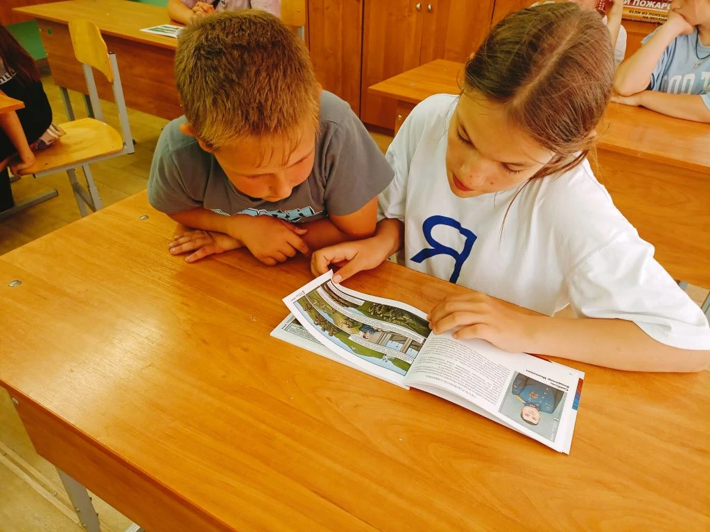 📖Мы  продолжаем знакомить наших учащихся с проектом "Знание⭐Герои", в котором знакомят...