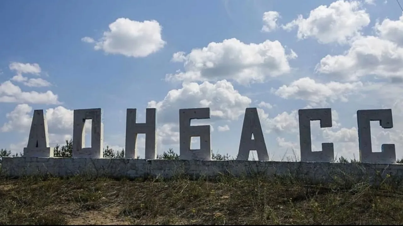 Фотовыставка «Донбасс: прошлое и настоящее» АНО «Донецкий региональный музей фотожурналистики и фото