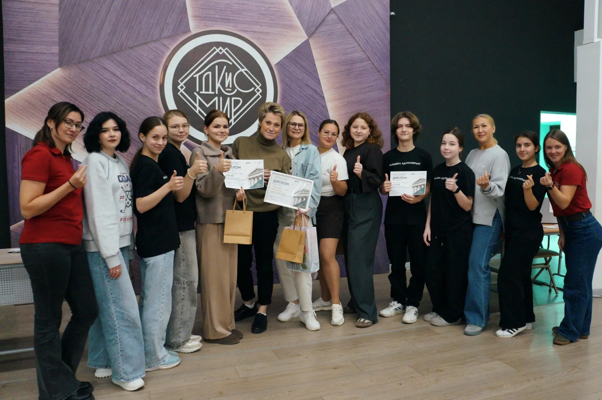 💕 «Наше Подмосковье»: спасибо, что были с нами!