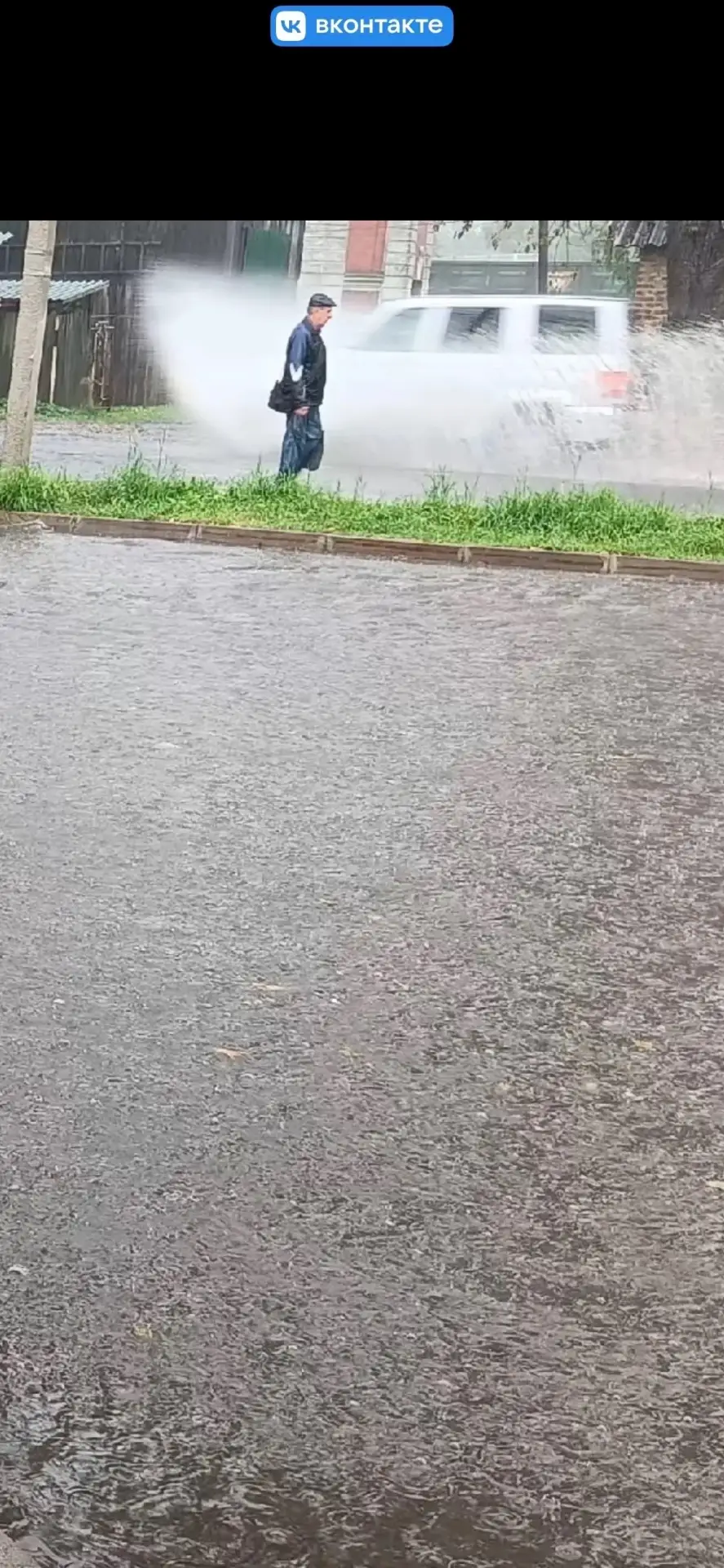 Волосово вокзал